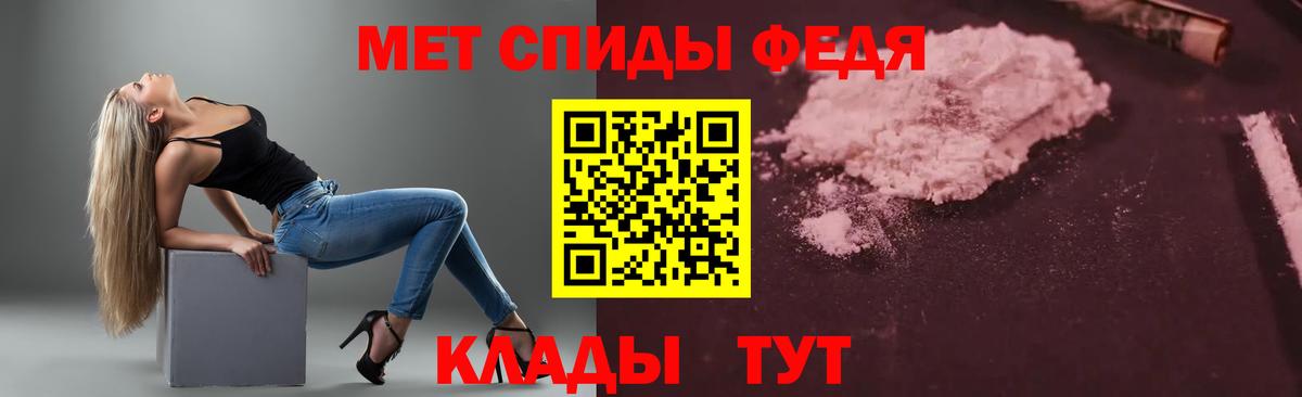 Кокаин  Вход с VPN  NBOMe  Где купить наркотики?  Великий Новгород  Марихуана  А ПВП СК   Меф  
