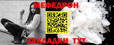дурь Краснокаменск