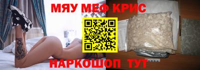метадон Краснодар