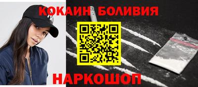 метадон Краснодар