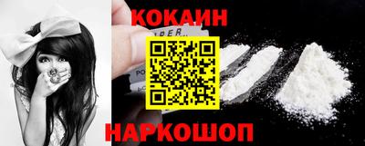 метадон Краснодар
