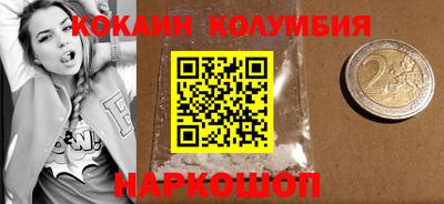 дурь Краснокаменск