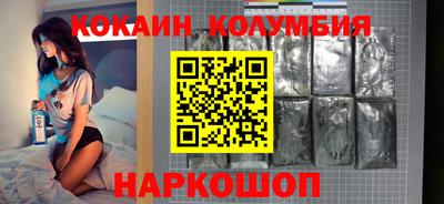 метадон Краснодар