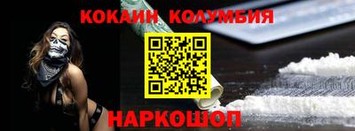 дурь Краснокаменск