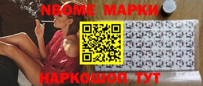 метадон Краснодар