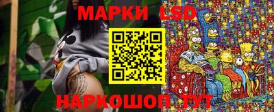 дурь Краснокаменск