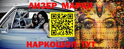 дурь Краснокаменск