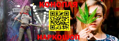 дурь Краснокаменск