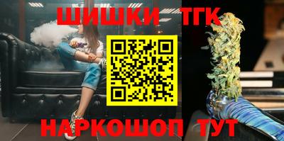 метадон Краснодар