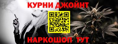 стаф Краснознаменск