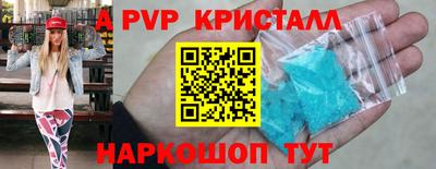 дурь Краснокаменск