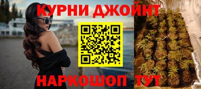 метадон Краснодар