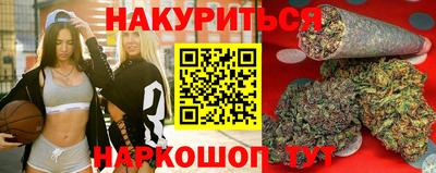 стаф Краснознаменск