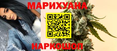 метадон Краснодар