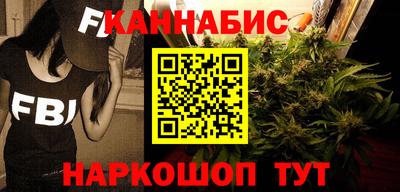 стаф Краснознаменск