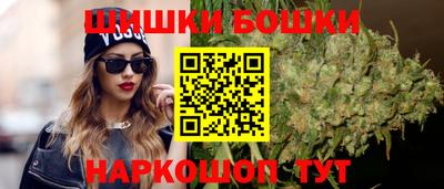 стаф Краснознаменск