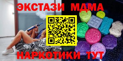 дурь Краснокаменск