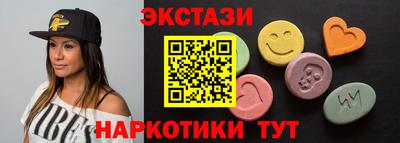 стаф Краснознаменск