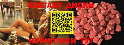 метадон Краснодар