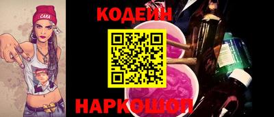 метадон Краснодар