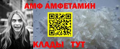 стаф Краснознаменск