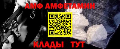 метадон Краснодар