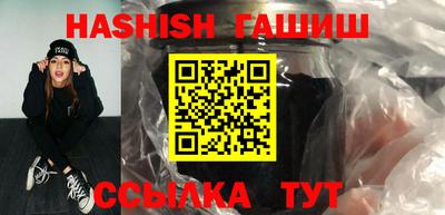 метадон Краснодар