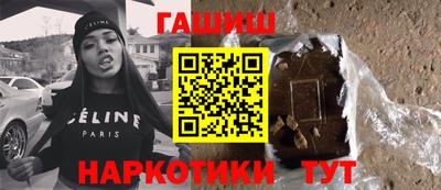 стаф Краснознаменск