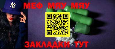 дурь Краснокаменск