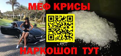 дурь Краснокаменск